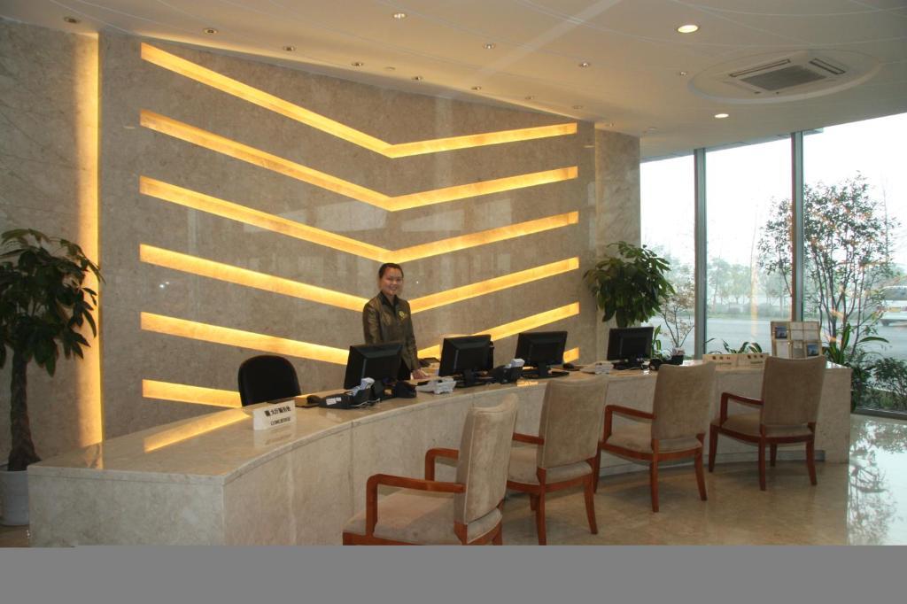 Nanjing Expo Center Hotel Eksteriør billede