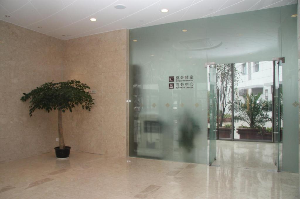 Nanjing Expo Center Hotel Eksteriør billede