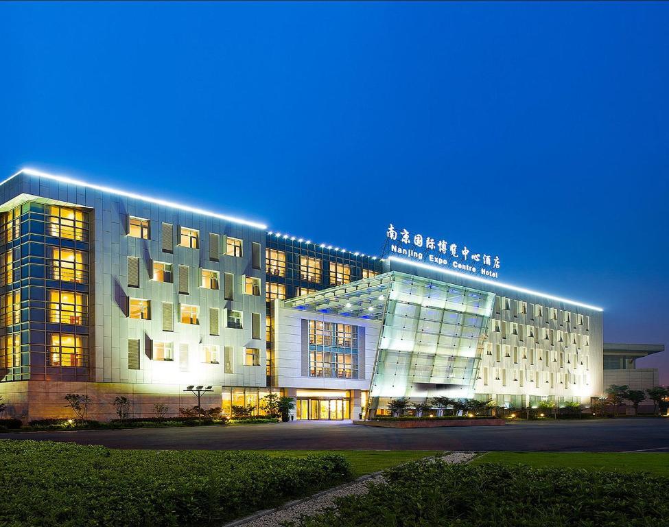 Nanjing Expo Center Hotel Eksteriør billede