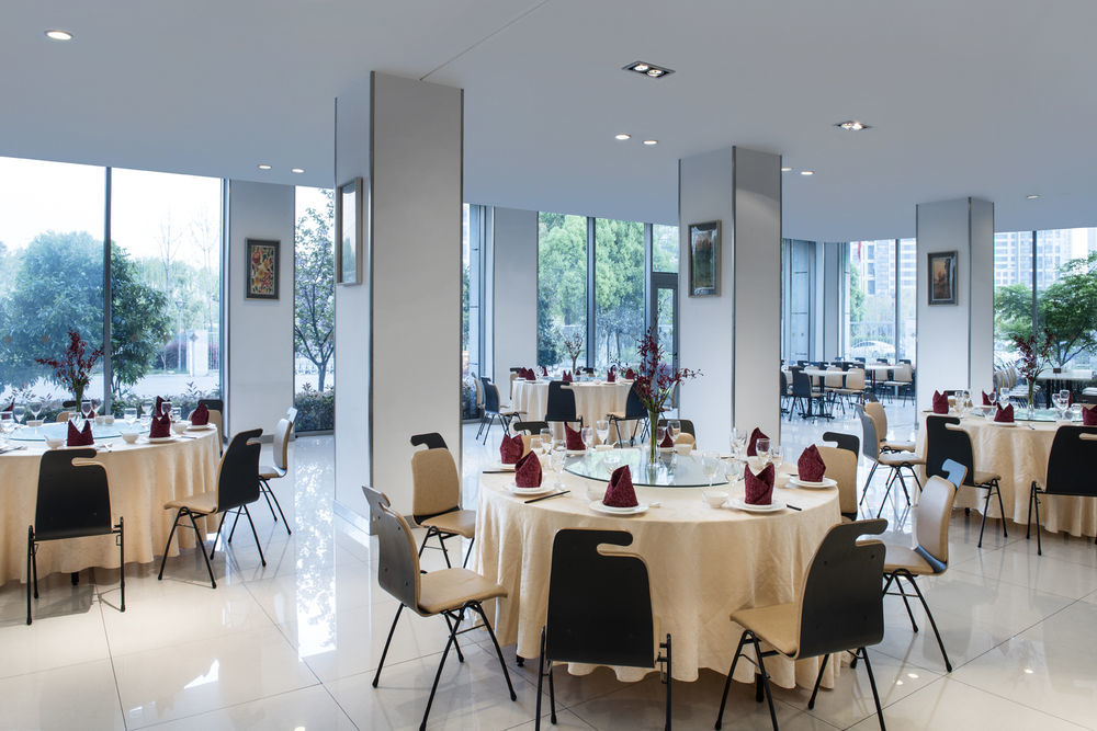 Nanjing Expo Center Hotel Eksteriør billede