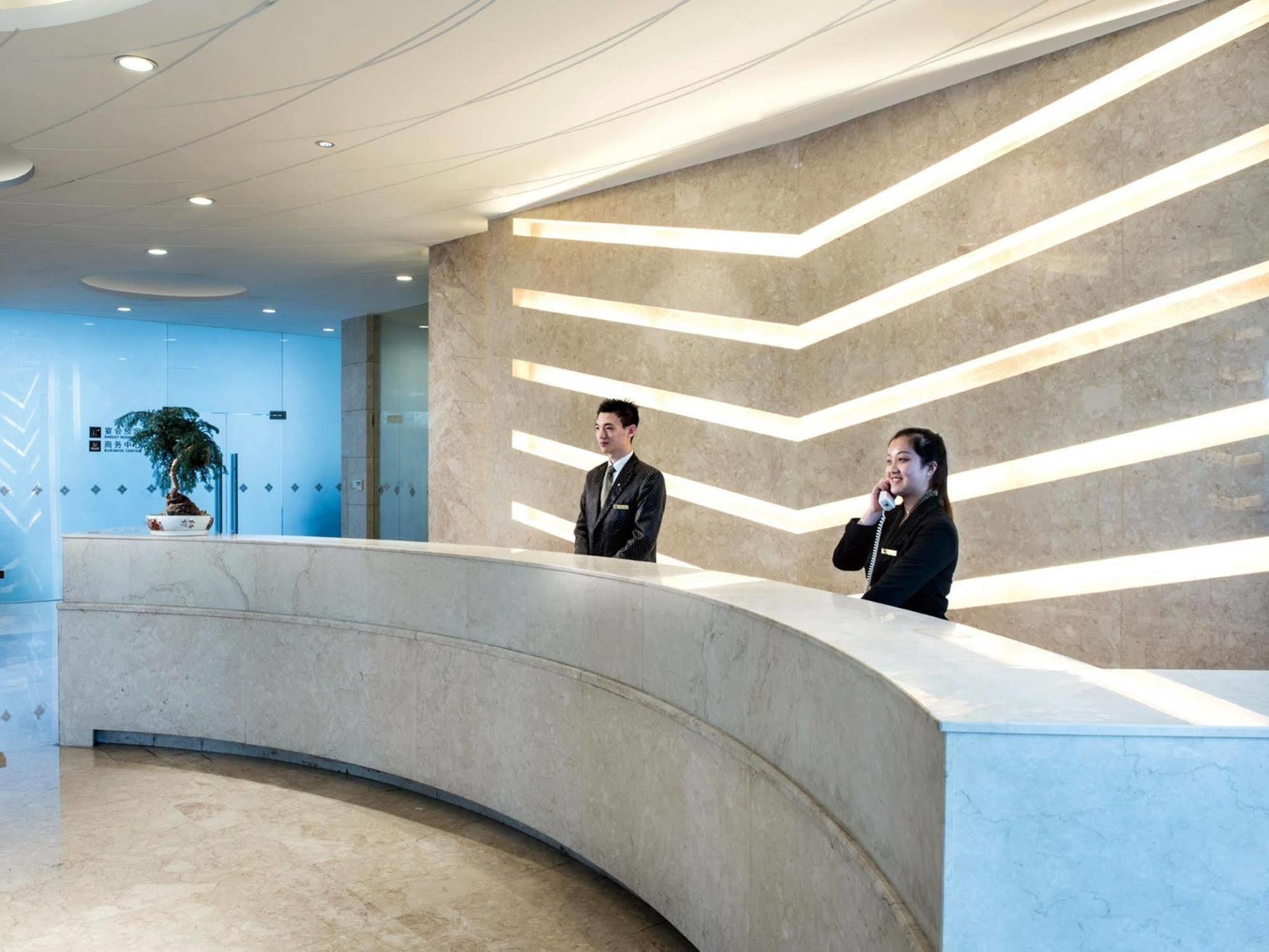 Nanjing Expo Center Hotel Eksteriør billede